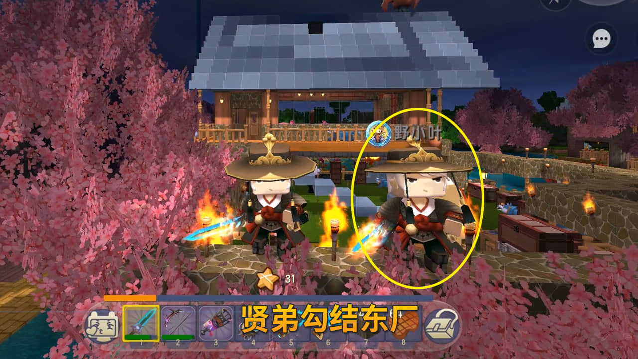 迷你世界211:贤弟贪图权贵与东厂勾结,成为锦衣卫的叛徒!